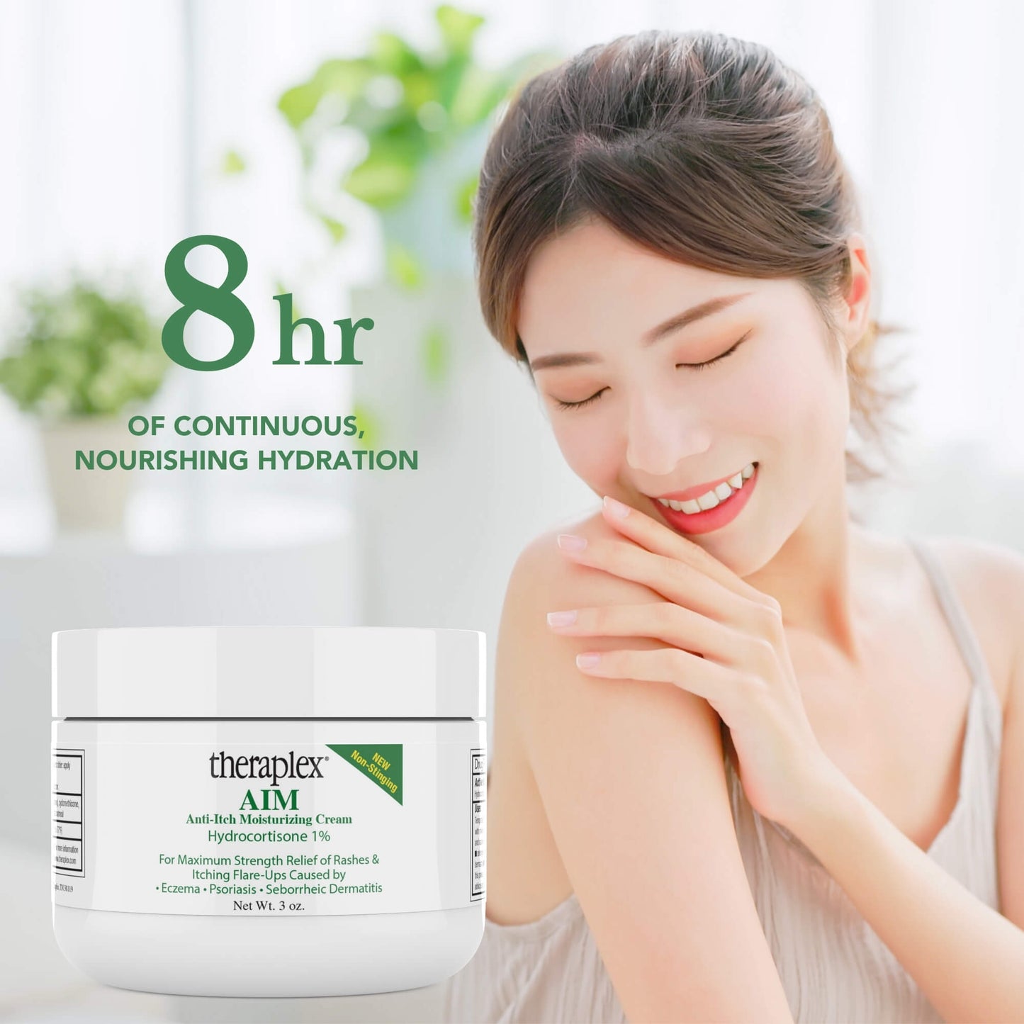 AIM (Anti Itch Moisturizing Cream) 3oz AIM (Anti Itch Moisturizing Cream) 3oz-36692926005552